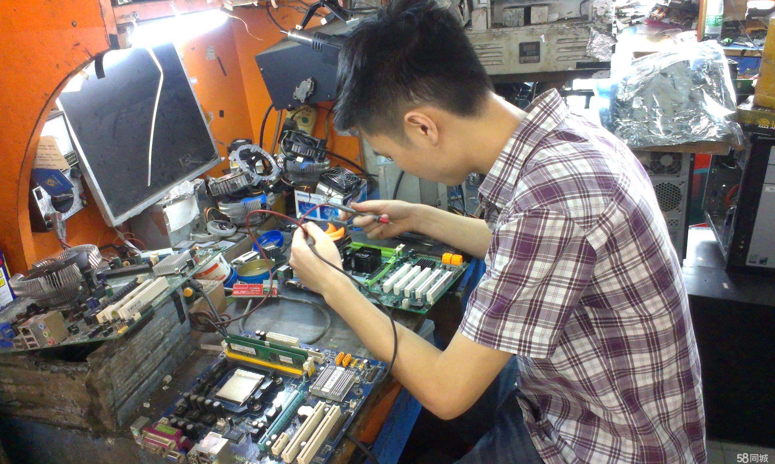 郴州電腦維修與升級 專業服務，高效解決計算機問題