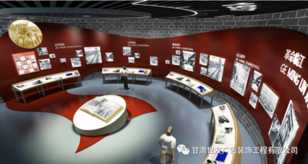 建設科技展廳的關鍵要素與數字內容制作服務