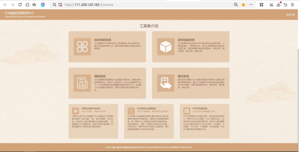 江蘇省入選2025年“全國(guó)智慧廣電網(wǎng)絡(luò)新服務(wù)”典型案例數(shù)量居全國(guó)第一